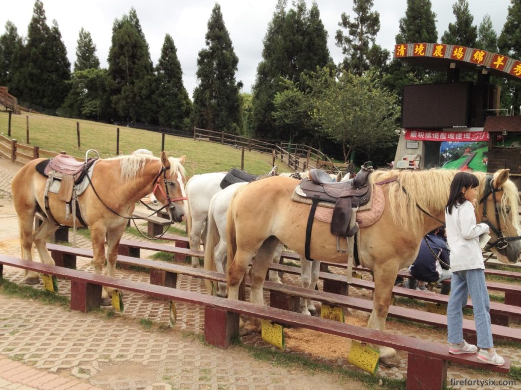 Three days in the mountains of Cingjing