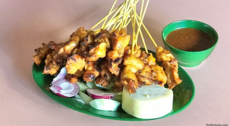 Rahim Muslim Food chicken satay