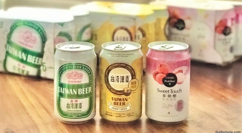 Taiwan Beer - Gold Medal, Honey and Lychee