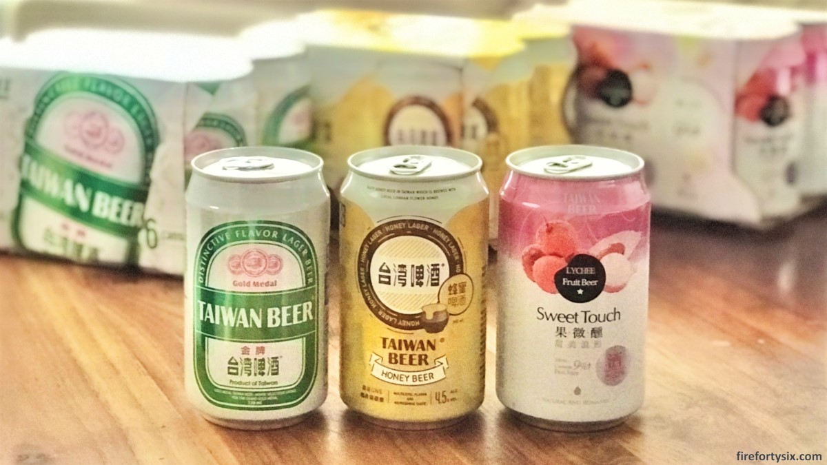 It's official, Taiwan Beer is now our favourite beer