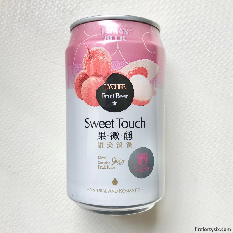 Taiwan Beer - Lychee Sweet Touch