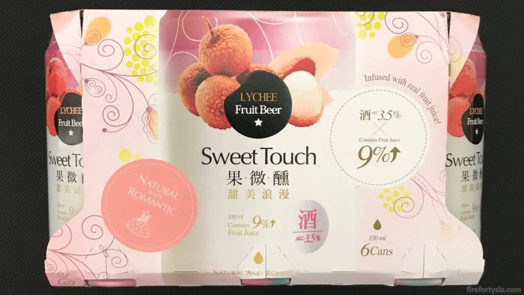 Taiwan Beer - Lychee Sweet Touch