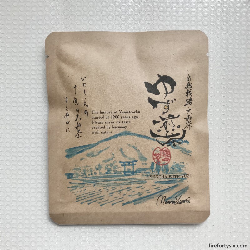 Yuzu sencha - Front