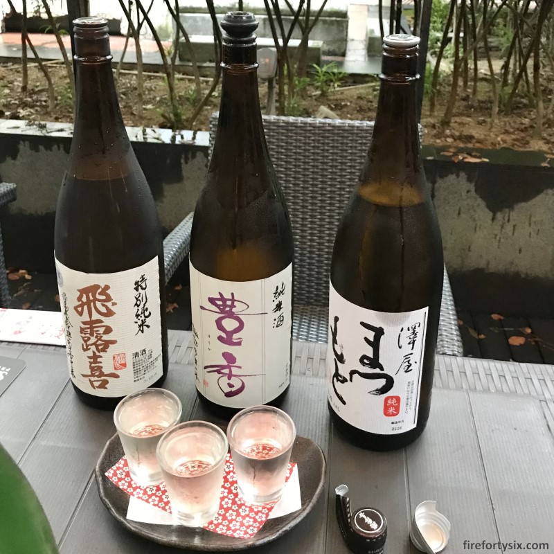 Marugen - Sake flight #1