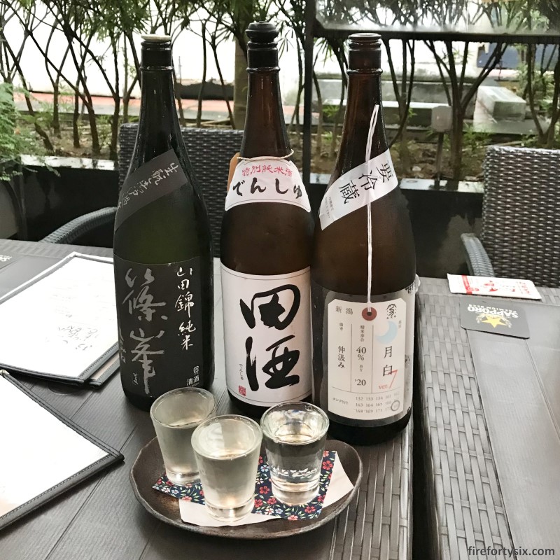 Marugen - Sake flight #2