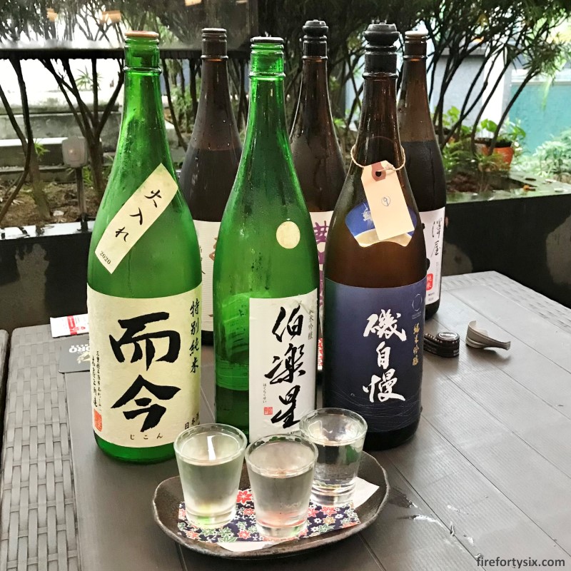 Marugen - Sake flight #3