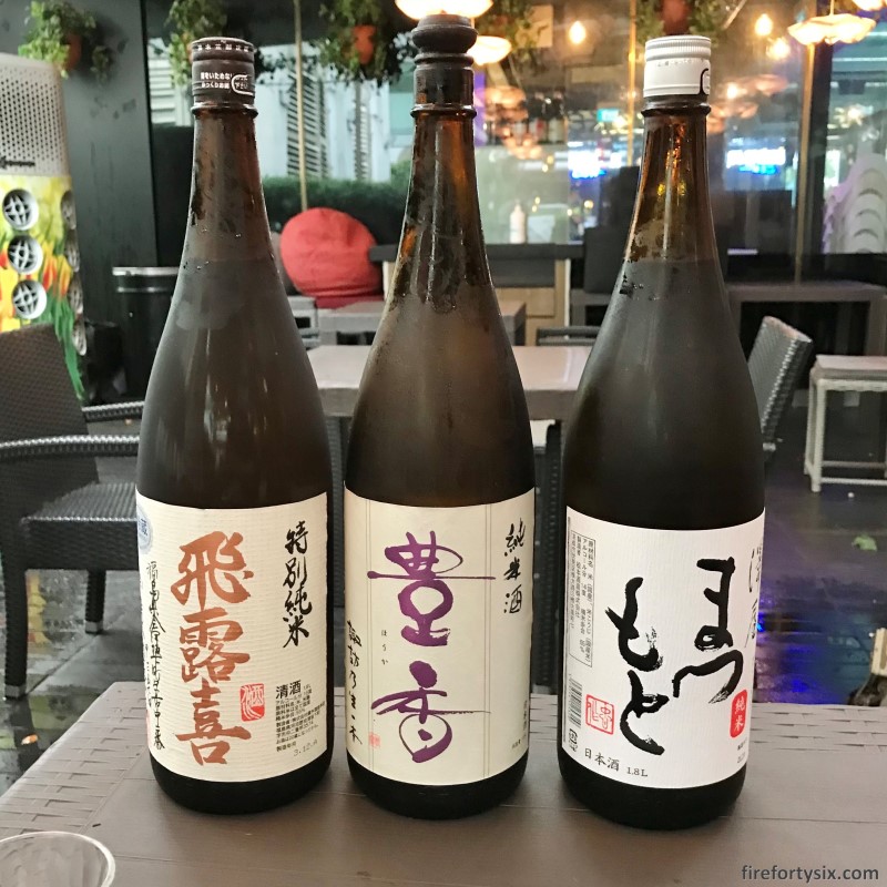 Marugen - Three bottles of sake