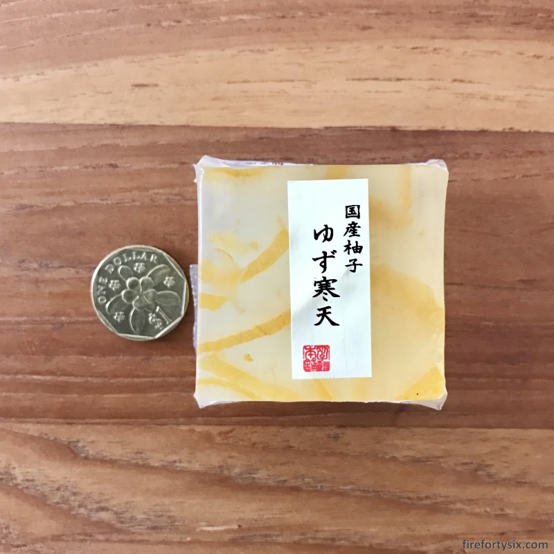 Yuzu kanten vs S$1 coin