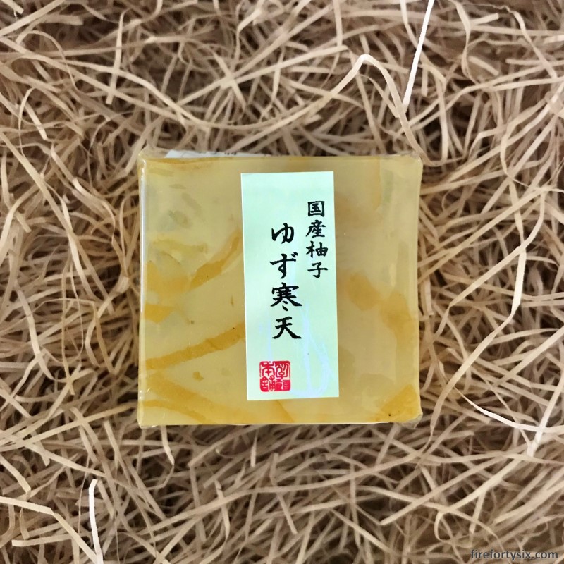 Yuzu kanten