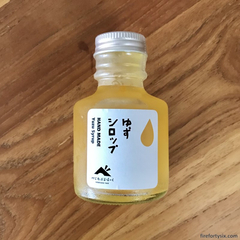 Yuzu syrup