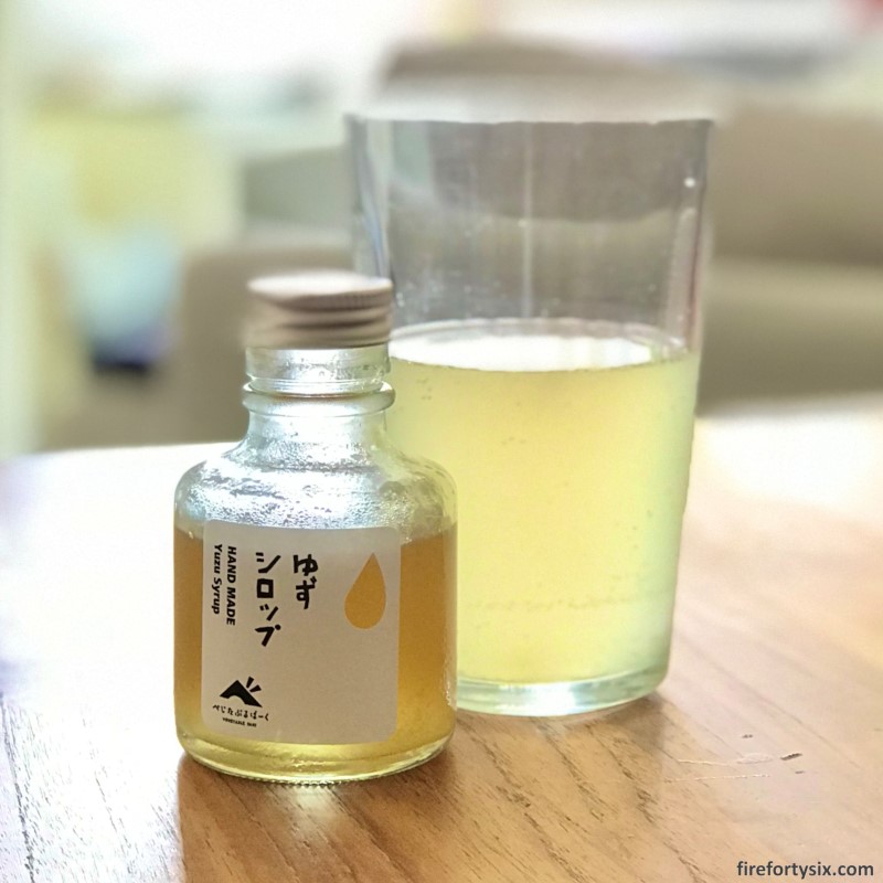 Yuzu syrup with sparkling water