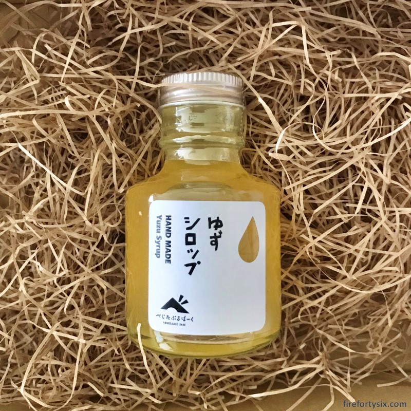 Yuzu syrup
