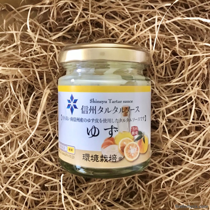 Yuzu tartar sauce