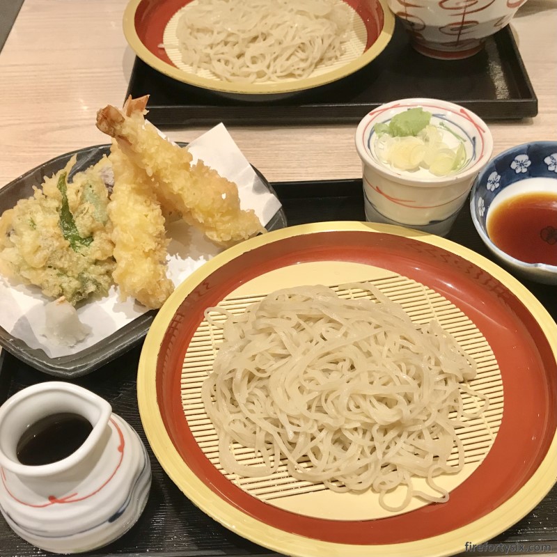 Shimbashi Soba - Yuzukiri Tempura Seiro