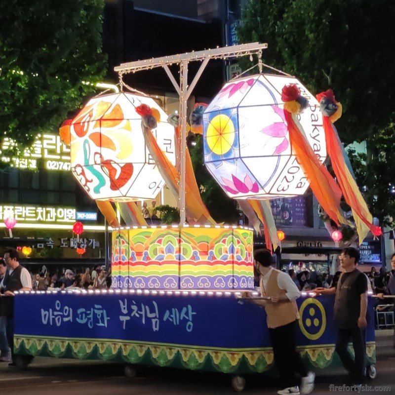 Lotus Lantern Parade 17