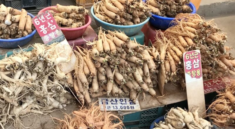 Gyeongdong Market - Ginseng 16_9