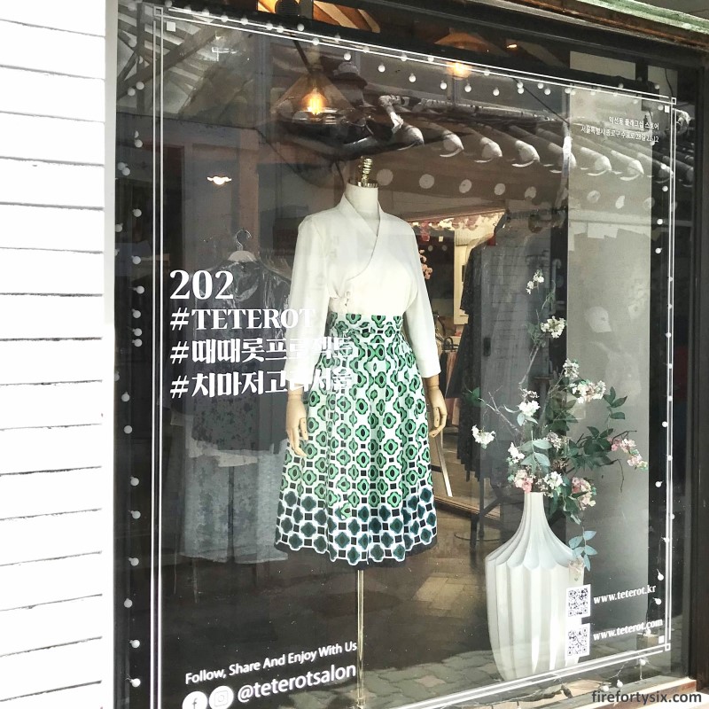 Ikseondong Hanok Village - Teterot Salon 01