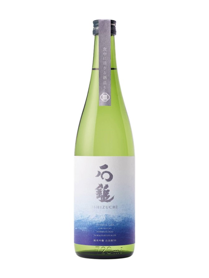Sake 47 Prefectures - Ehime - Ishizuchi Junmai Ginjo Yamadanishiki 50