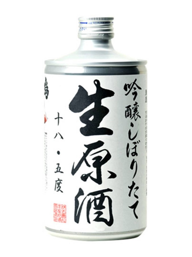 Sake 47 Prefectures - Tokushima - Narutotai Ginjo Nama Genshu