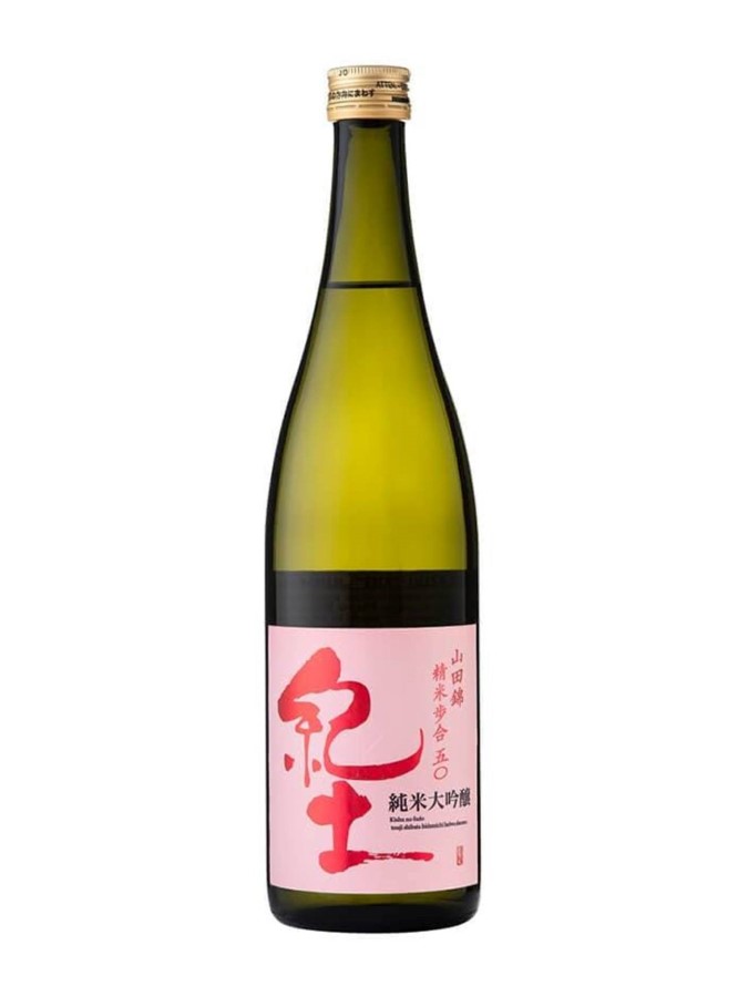Sake 47 Prefectures - Wakayama - Kid Junmai Daiginjo