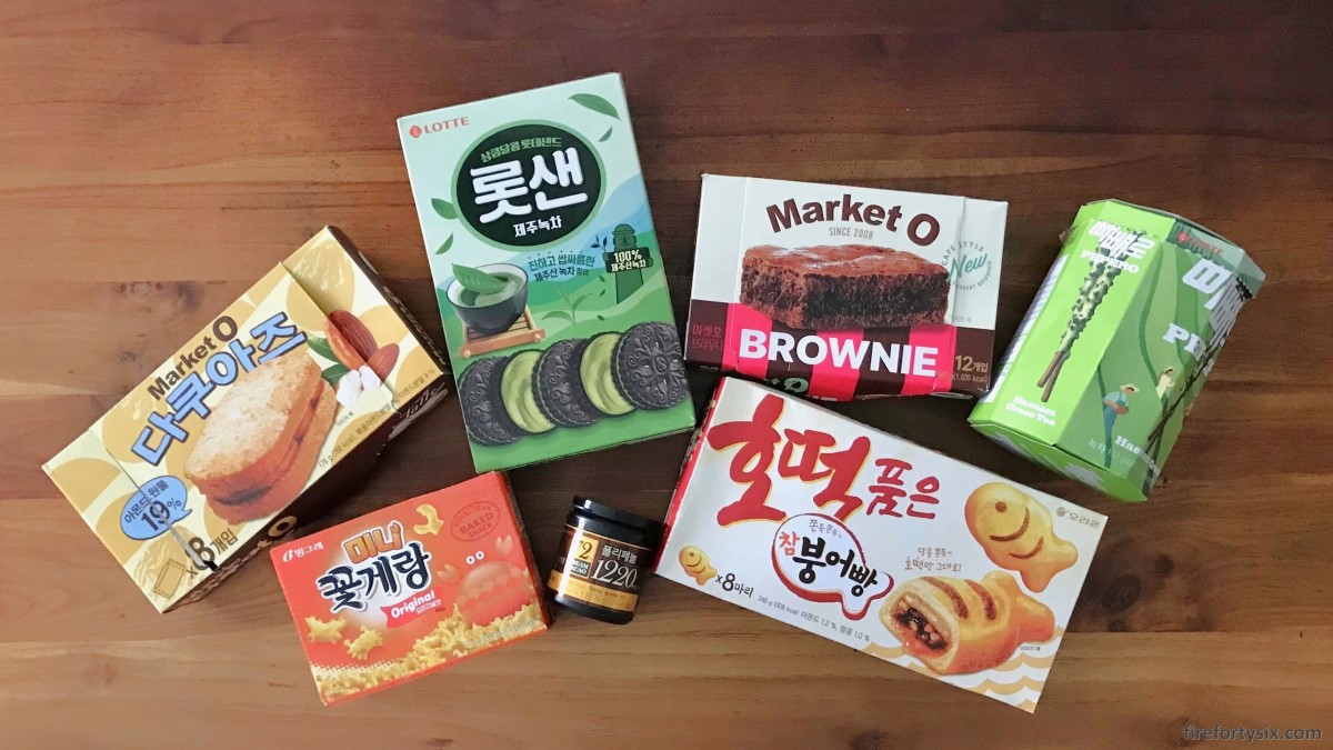 Lotte Mart Seoul Station is a Korean snack food paradise