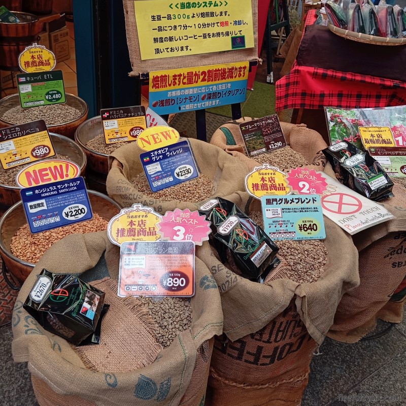 Kuromon Market - Freshly Roasted Coffee 01