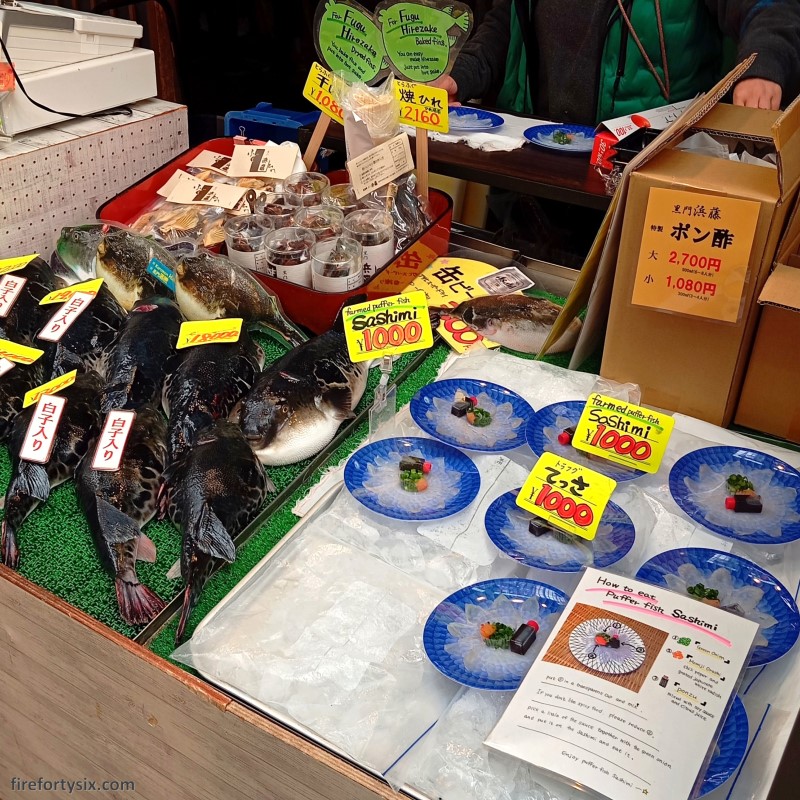 Kuromon Market - Fugu 02