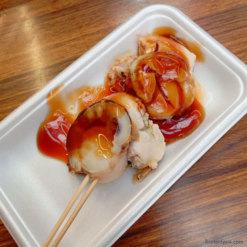 Kuromon Market - Jumbo Teriyaki Hotate
