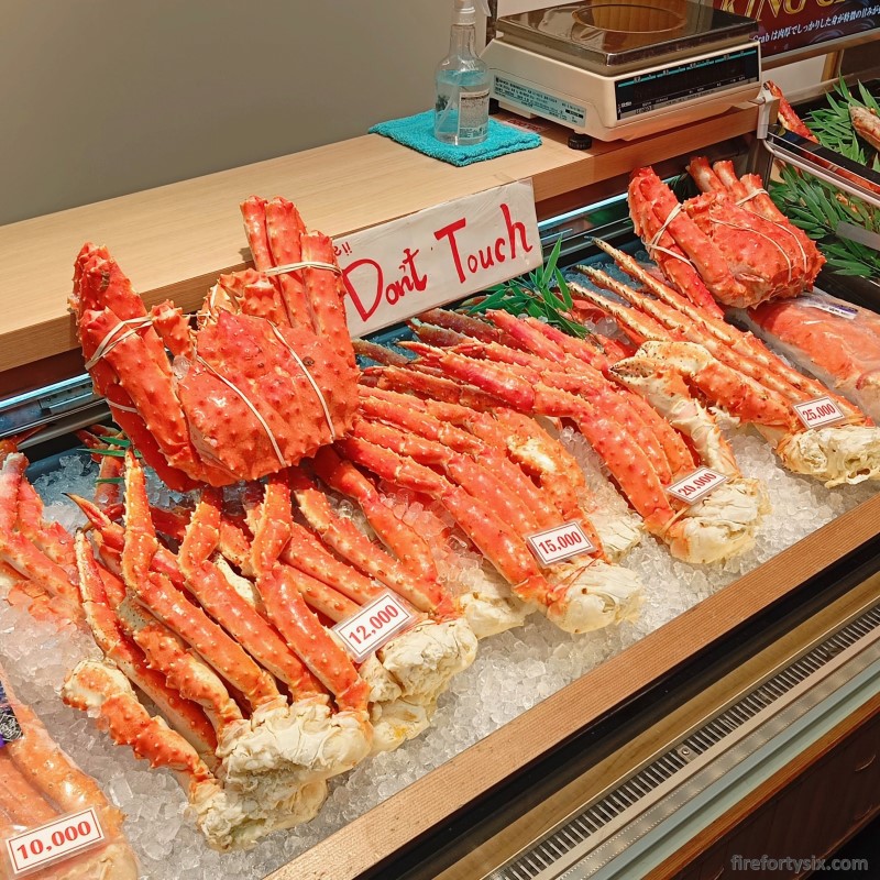 Kuromon Market - King Crab 01