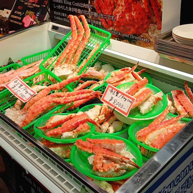 Kuromon Market - King Crab 02