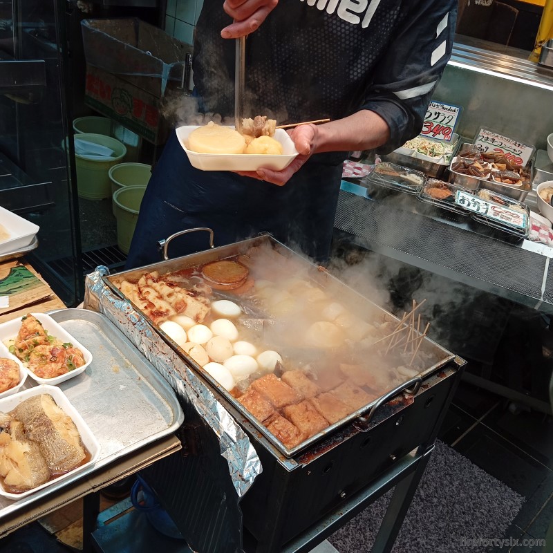 Kuromon Market - Oden 01