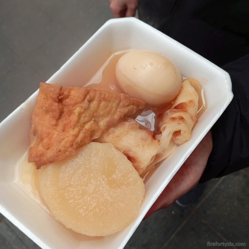 Kuromon Market - Oden 02