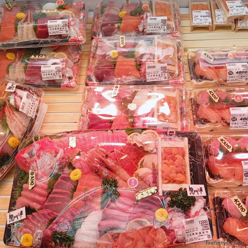 Kuromon Market - Sashimi