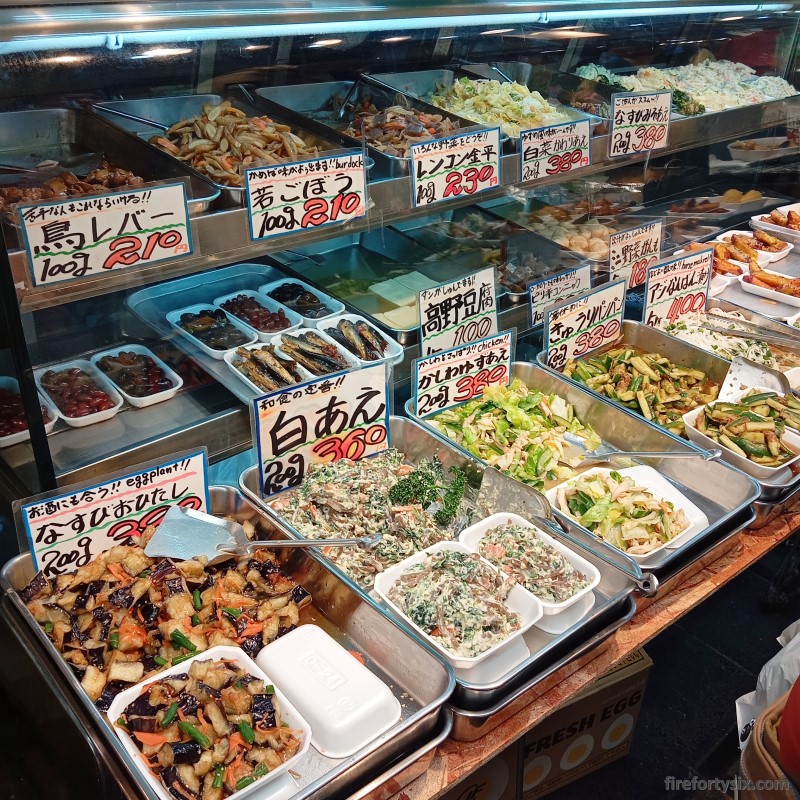 Kuromon Market - Side Dishes 01