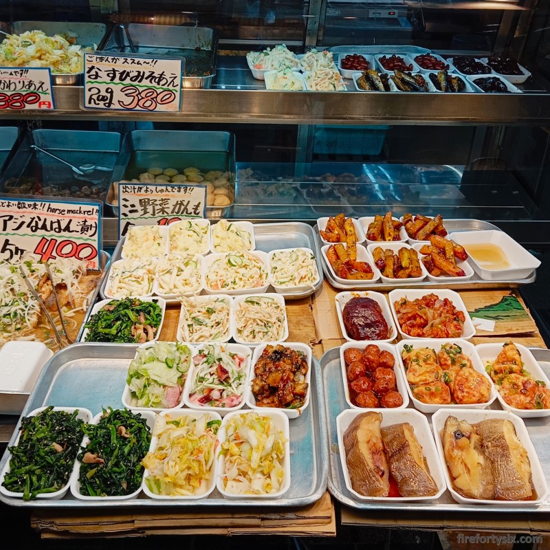 Kuromon Market - Side Dishes 02