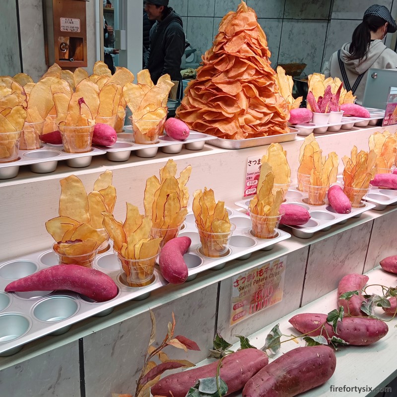 Kuromon Market - Sweet Potato Chips